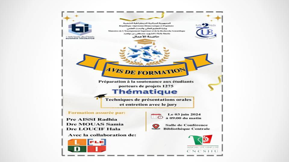 formation